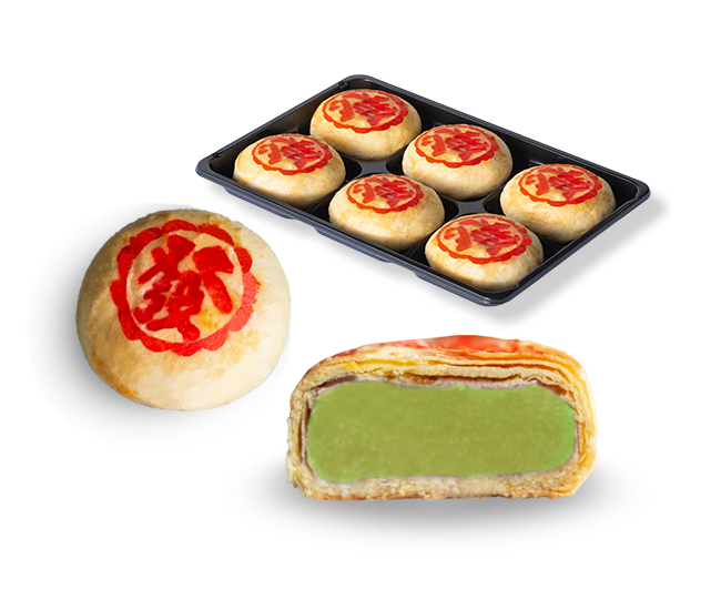 Pandan &amp; Mung Bean Mini Pia Cakes