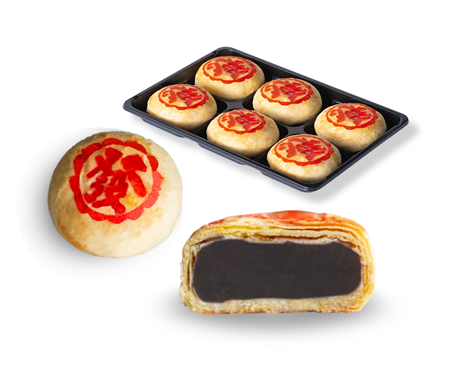 Red Bean Mini Banh Pia Cakes